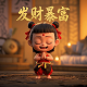 scratch编程小游戏大鱼吃小鱼